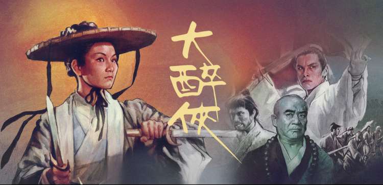 影音先锋爱情电影网 爱在黎明破晓前 文艺爱情